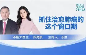 MILAN-风云突变！金州勇士窗口期造点机会，欧联版图或变，话题不断，训练强度明显提升的简单介绍