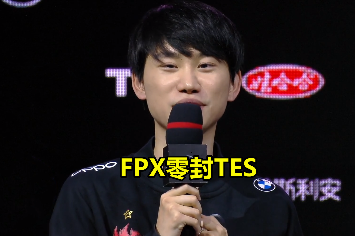 MILAN-包含Doinb迎来十赛季高光表现，MAD球迷沸腾！的词条