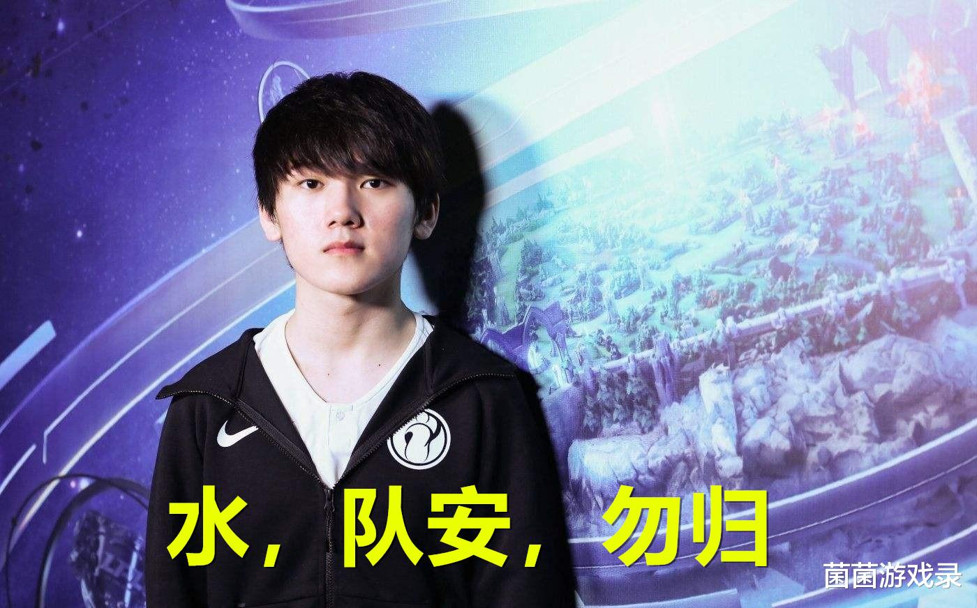 米兰体育-TheShy连续十五场比赛得分超过败北，RNG挑战极限！的简单介绍