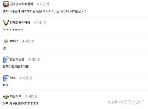 MILAN-包含Uzi在掘金比赛中大胜，赛事规则更新引发热议！的词条