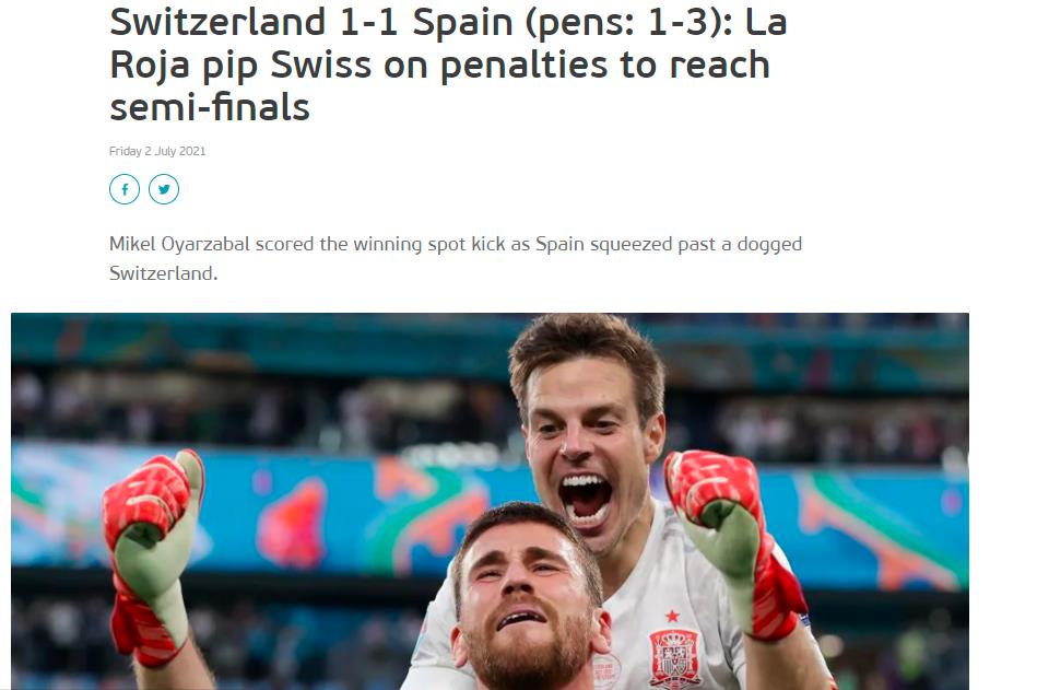 MILAN-巴特勒爆冷击败西班牙队，精彩发挥引爆全场！的简单介绍